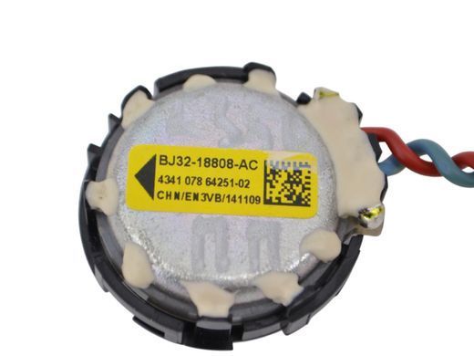 Динамік передній лівий правий LAND ROVER RANGE ROVER EVOQUE L538 2011-2015 (LR025875, рамки дверей) BJ3218808AC, BJ3218808AC, A