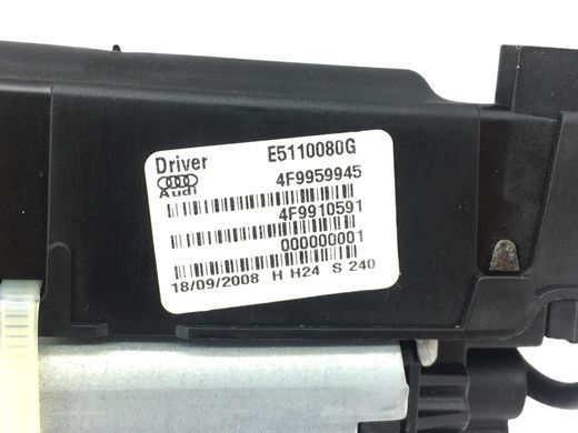 Амортизатор багажника левый AUDI Q5 2008-2012 (8R0827851B) 8R0827851A, 8R0827851A, A