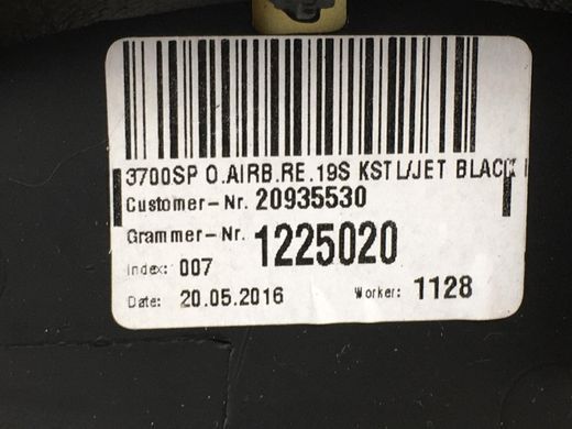 Подушка спинки сидения задняя правая OPEL INSIGNIA 2013-2017 20935530, 20935530, A