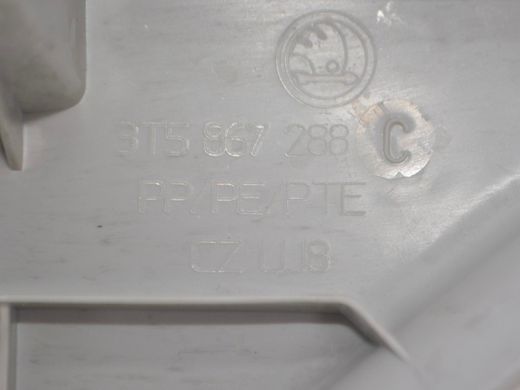 Накладка задньої стійки верхня права внутрішня SKODA SUPERB 3T 2008&ndash;2013 3T5867288C, 3T5867288C, A