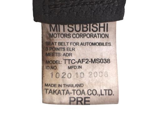 Ремінь безпеки передній лівий MITSUBISHI L200 KAOT 2006-2011 MN173443HC, MN173443HC, A