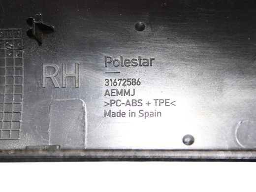 Накладка стійки лобового скла верхня права зовнішня POLESTAR 2 2020- 31672586, 31672586, B