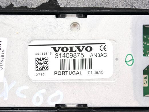 Антена верхня зовнішня VOLVO XC60 2013-2017 31409875, 31409875, A
