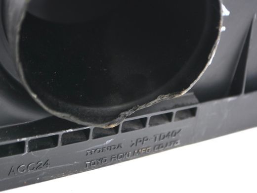 Корпус повітряного фільтра верхній HONDA CR-V 2006-2010 (дефект) 17210R06E00, 17210R06E00, B