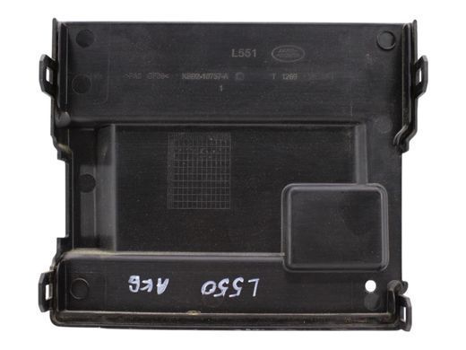 Кришка акумулятора LAND ROVER DISCOVERY SPORT L550 2019- LR114225, LR114225, A