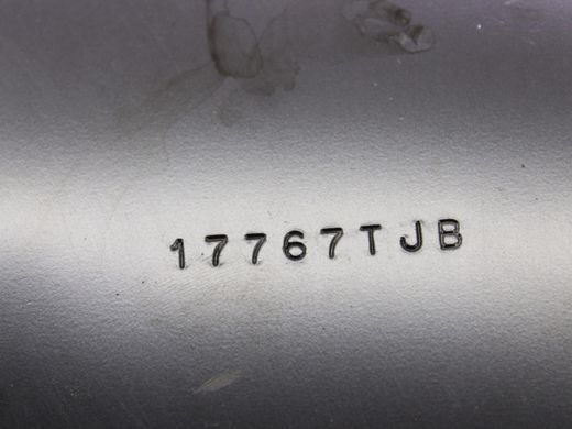 Защита топливных трубок передний правый ACURA RDX 2022-2026 17767-TJB-A03, 17767-TJB-A03, A