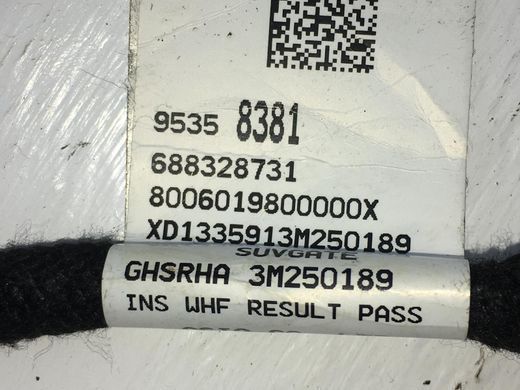 Проводка кришки багажника OPEL MOKKA 2012-2016 (95384982) 95358381, 95358381, A