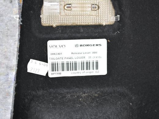 Карта кришки багажника VOLVO XC60 2008-2013 39856534, 39856534, A
