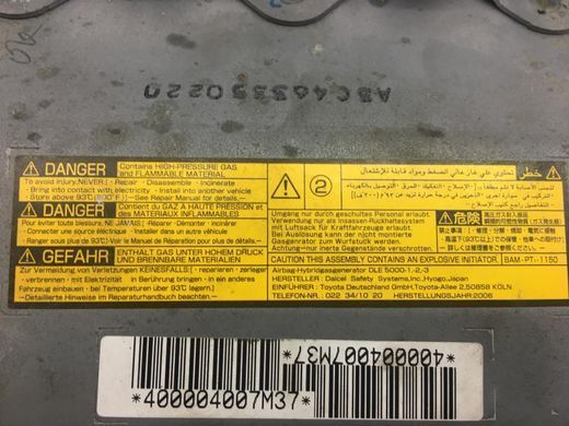 Подушка безпеки нижня передня ліва TOYOTA RAV4 CA30W 2005-2010 7390042020B0, 7390042020B0, A