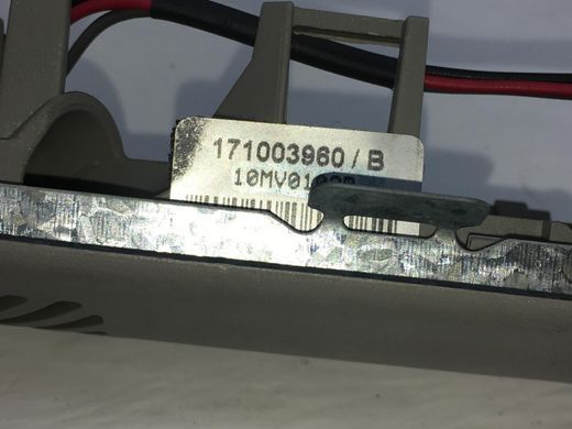 Датчик присутності пасажира верхній NISSAN NAVARA D40 2005-2010 28435EB505, 28435EB505, A