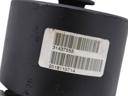 Демпфер заднього диференціала VOLVO XC90 2015-2019 31437555, 31437555, A