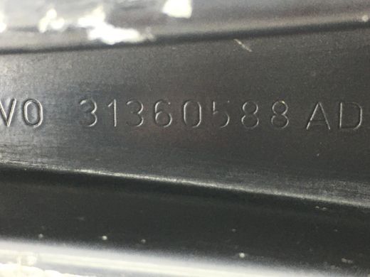 Важіль задньої підвіски задній лівий правий VOLVO XC60 2017- 31360588, 31360588, B