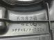 Пильник переднього крила лівий TOYOTA RAV4 CA30W 2005-2010 53828-42060, 53828-42060, A