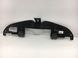 Панель передняя нижняя OPEL MOKKA 2012-2016 95073187, 95073187, A