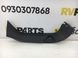 Накладка крышки багажника левая SUBARU FORESTER S13 2014-2018 94330SG030VH, 94330SG030VH, A