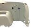Карта багажного отсека правая CITROEN C-CROSSER 2007-2013 8335G8, 8335G8, B