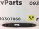 Додатковий стоп сигнал SUBARU OUTBACK B14 2010-2014 84701AJ01A, 84701AJ01A, A