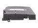 Кришка клеми акумулятора LAND ROVER DISCOVERY SPORT L550 2019- (K8D214A076CA) LR128635, LR128635, A
