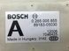 Датчик ESP TOYOTA AVENSIS T27 2012-2015 89183-05030, 89183-05030, A