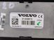 Антенна верхняя внешняя VOLVO V60 Y20 2013-2018 31409875, 31409875, A