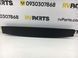 Накладка крышки багажника верхняя внутренняя SUBARU FORESTER S14 2018-2021 94310SJ000VH, 94310SJ000VH, A