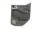 Карта дверей задня права NISSAN NAVARA D40 2005-2010 82900EB16A, 82900EB16A, B