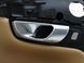 Карта дверей задня ліва VOLVO XC90 2015-2019 39828102, 39828102, A