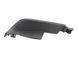 Накладка паска безпеки задня ліва SUBARU FORESTER SL 2024- S71510130, S71510130, A