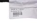 Проводка дверей задня ліва VOLVO XC60 2008-2013 31318716, 31318716, A
