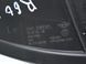 Накладка зеркала передняя левая внутренняя MINI COUNTRYMAN R60 2010-2016 (51419803531) 51339803531, 51339803531, A