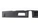 Накладка кришки багажника SUBARU FORESTER SL 2024- 91111SL650, 91111SL650, B