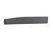 Накладка стійки лобового скла передня права LAND ROVER FREELANDER 2 L359 2006-2010 (середня) LR007457, LR007457, B