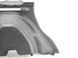 Карта багажного отсека левая CITROEN C-CROSSER 2007-2013 8335G3, 8335G3, B
