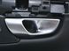 Карта дверей задня права VOLVO S90 SPA 2016-2020 (31488669) 31684007, 31684007, A