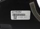 Сабвуфер GMC TERRAIN 2016-2017 23145362, 23145362, A