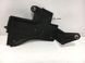 Защита днища задний правый TOYOTA AVENSIS T27 2009-2011 57627-05010, 57627-05010, B