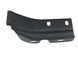 Заглушка кришки багажника права CITROEN C-CROSSER 2007-2013 (8701AA) 5817A048, 5817A048, A