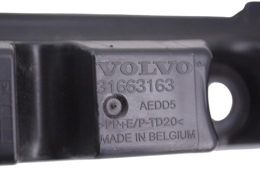 Кронштейн передний VOLVO S60 SPA 2019-2024 31663163, 31663163, A