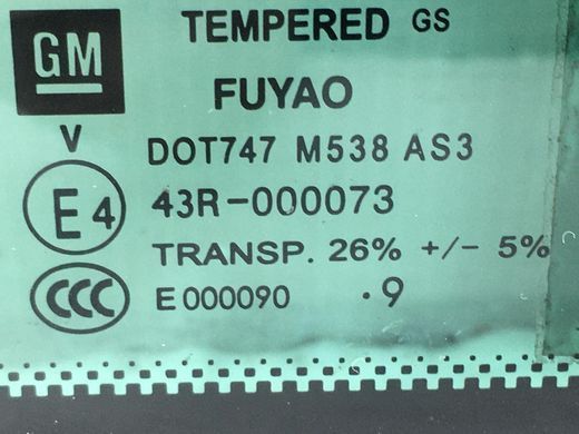Стекло двери заднее левое OPEL INSIGNIA 2008-2013 13237856, 13237856, B