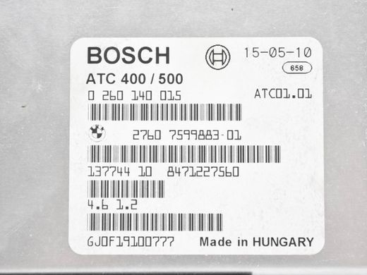 Блок управління роздавальною коробкою BMW X3 E83 2006-2010 27607599883, 27607599883, A