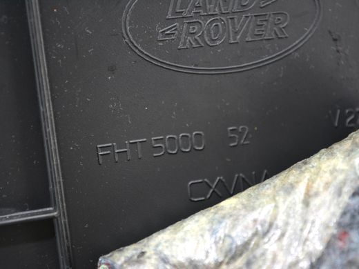 Накладка центральной консоли левая LAND ROVER RANGE ROVER SPORT L320 2005-2009 FHT500052, FHT500052, B