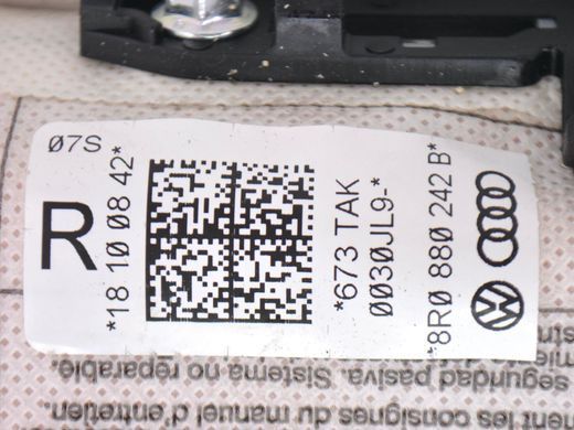 Подушка спинки сидіння передня права AUDI Q5 2008-2012 8R0880242B, 8R0880242B, A