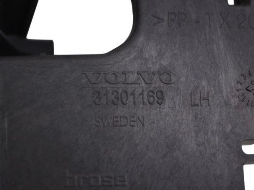 Кронштейн замка дверей передній лівий VOLVO XC60 2008-2013 (дефект) 31301169, 31301169, B