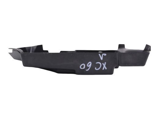 Чаша збору води передня ліва VOLVO XC60 2013-2017 (6G9N022B19A) 31299570, 31299570, A
