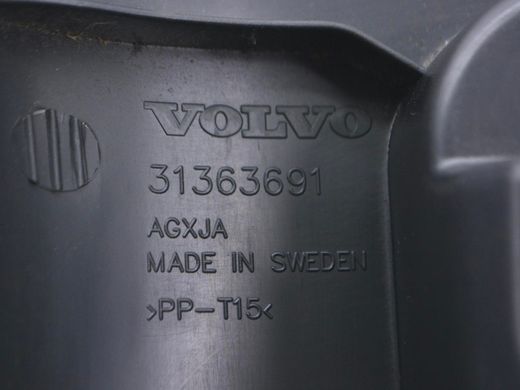 Чохол рульової колонки нижній VOLVO S90 SPA 2016-2020 31363691, 31363691, A