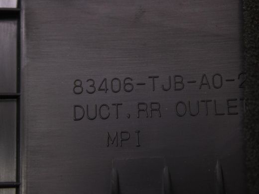 Дефлектор повітряний задній ACURA RDX 2022-2026 83406-TJB-A0, 83406-TJB-A0, A