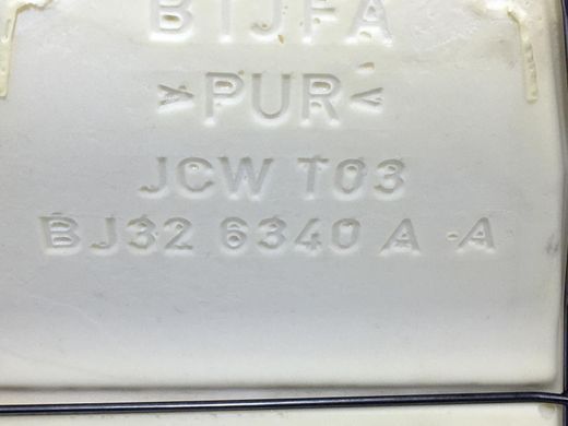 Диван задній LAND ROVER RANGE ROVER EVOQUE L538 2011-2015 (BJ326340AA) LR056689, LR056689, A