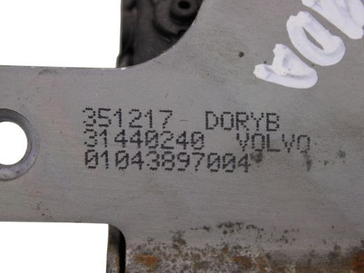 Замок кришки багажника VOLVO V60 Y20 2013-2018 31440240, 31440240, A
