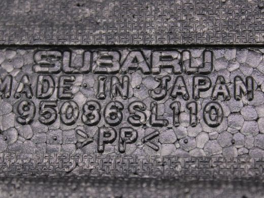 Абсорбер багажника нижній лівий SUBARU FORESTER SL 2024- 95086SL110, 95086SL110, A