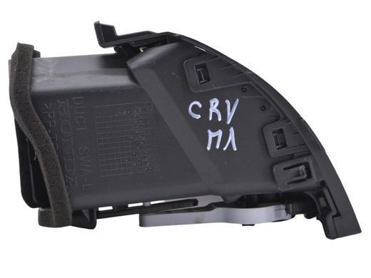 Дефлектор повітряний передній лівий HONDA CR-V 2010-2012 77625SWWE02ZC, 77625SWWE02ZC, A